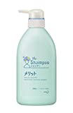 メリット シャンプー ポンプ 480ml [医薬部外品]