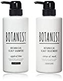BOTANIST ボタニカルスカルプシャンプー 490ml ＆ スカルプトリートメント 490g