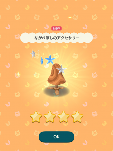 806C6834-1B17-4A98-8A88-B683DD9BD3FB.png