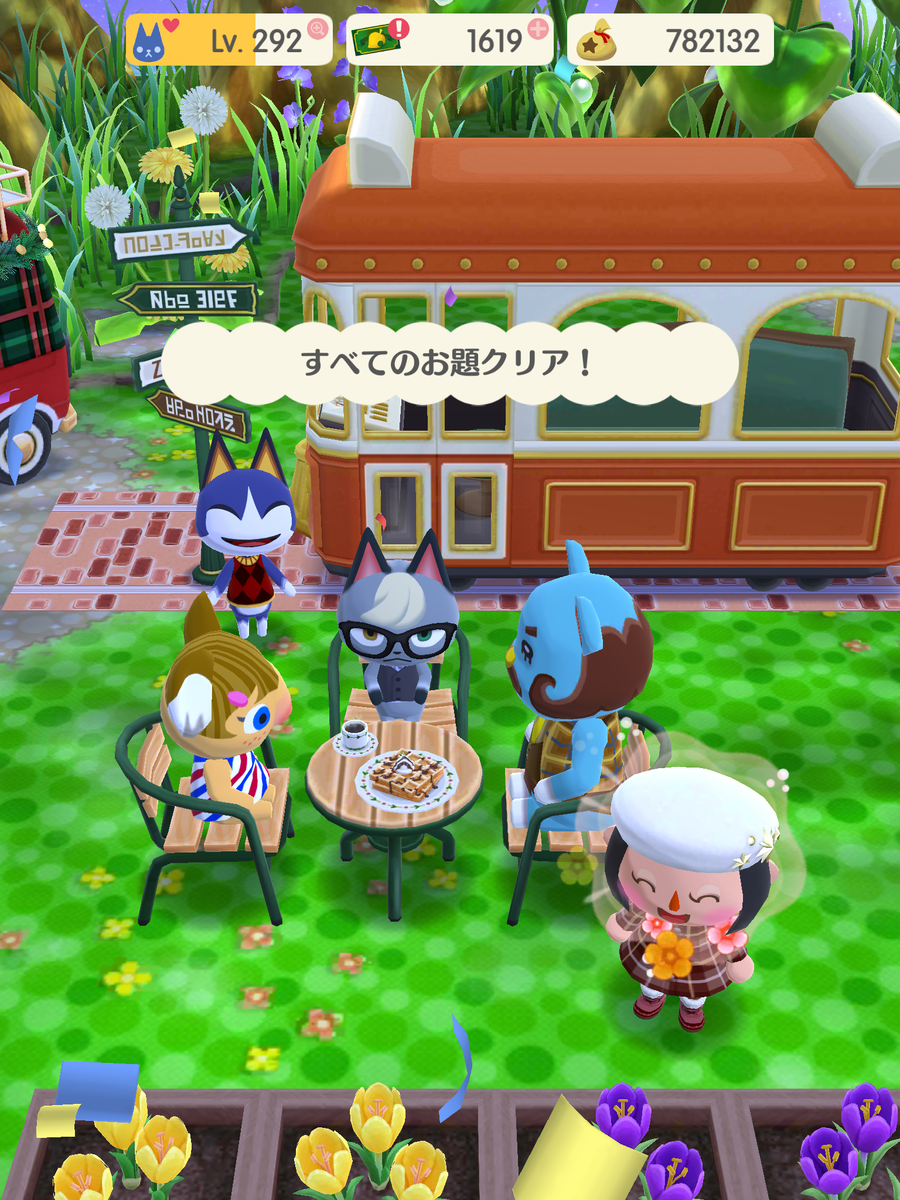 f:id:peachredrum:20210205065632p:plain