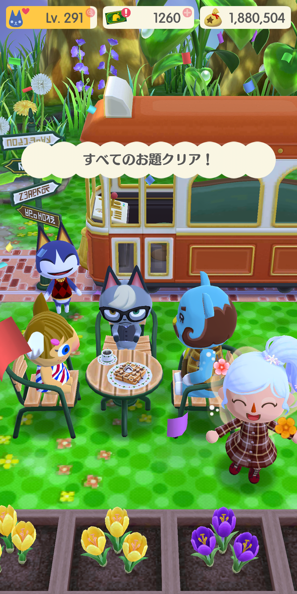 f:id:peachredrum:20210205065933p:plain
