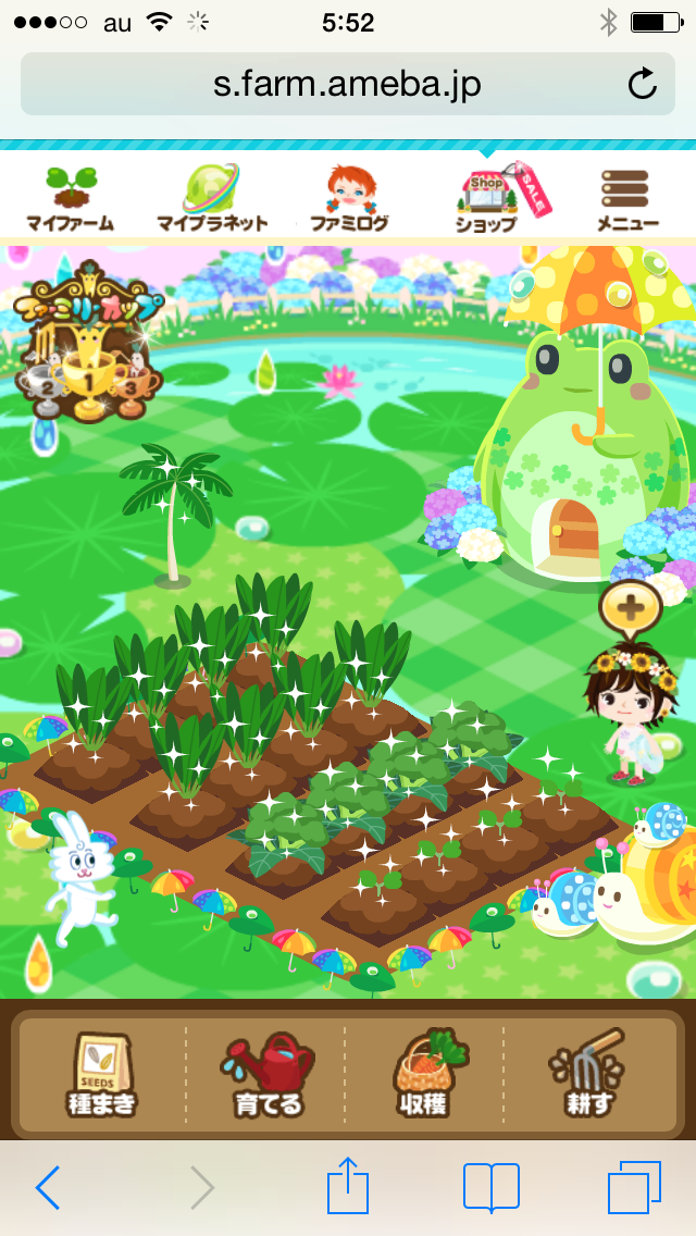 f:id:peachredrum:20210212115308p:plain