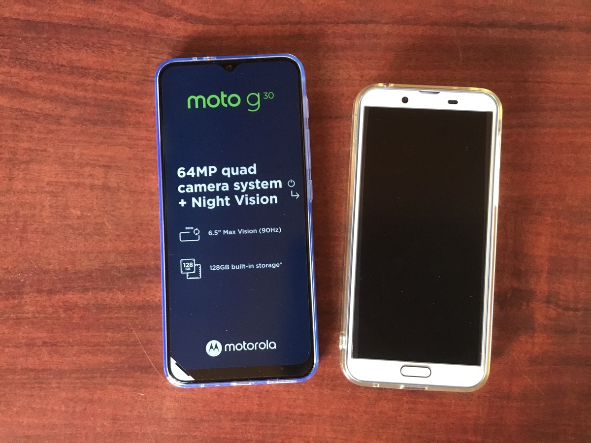 f:id:peachredrum:20210513063422j:plain