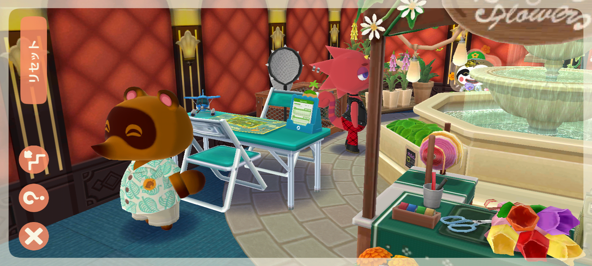 f:id:peachredrum:20210625100729p:plain