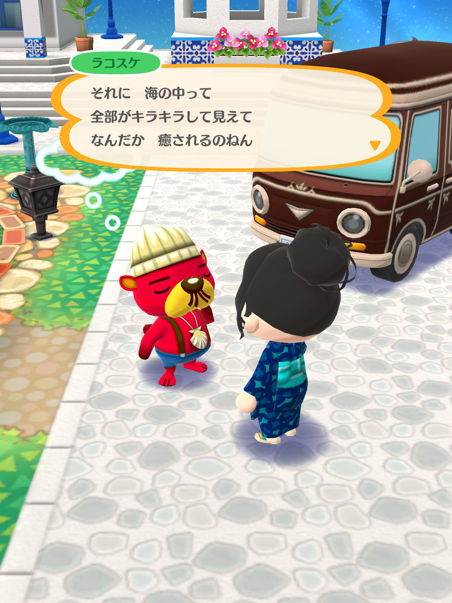 f:id:peachredrum:20210730062432p:plain