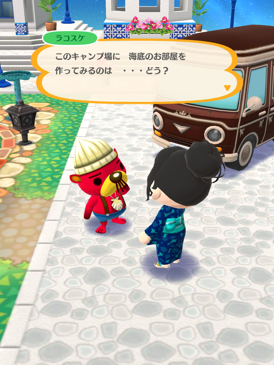 f:id:peachredrum:20210730062508p:plain
