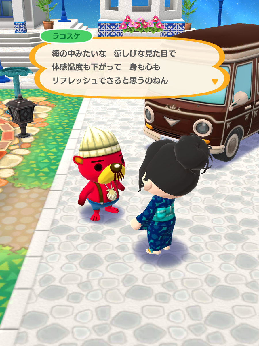 f:id:peachredrum:20210730062529p:plain