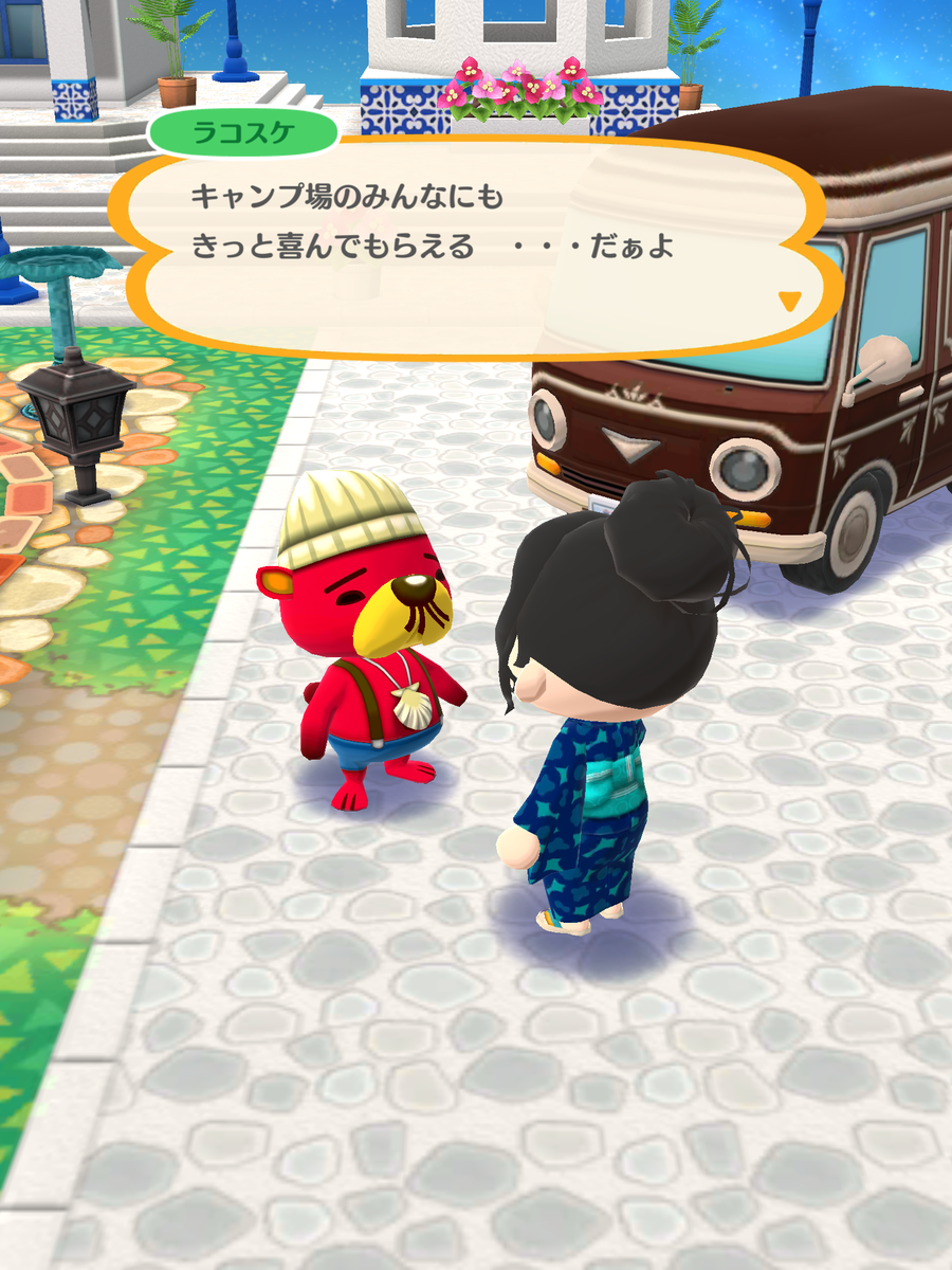 f:id:peachredrum:20210730062550p:plain