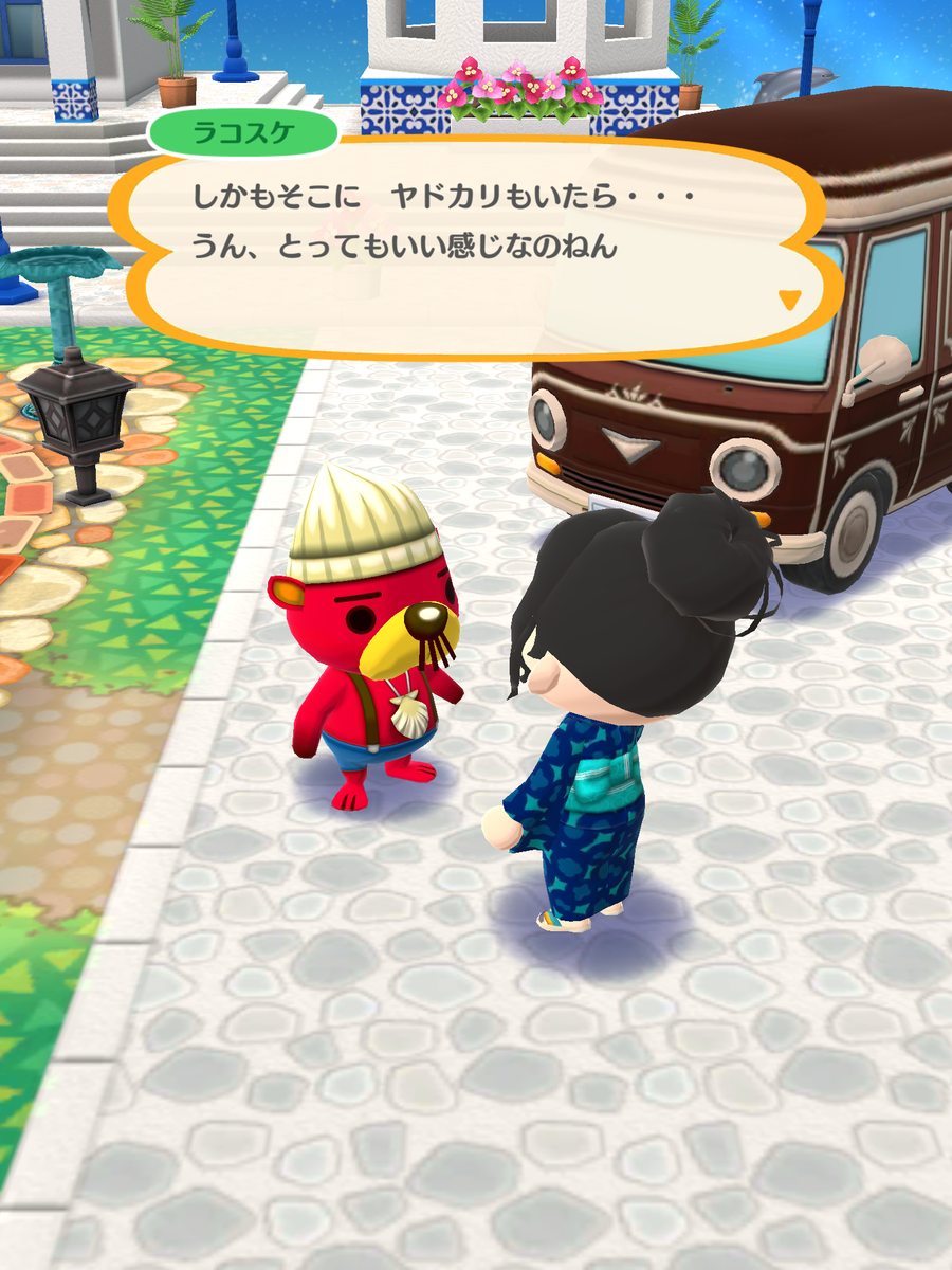 f:id:peachredrum:20210730062610p:plain