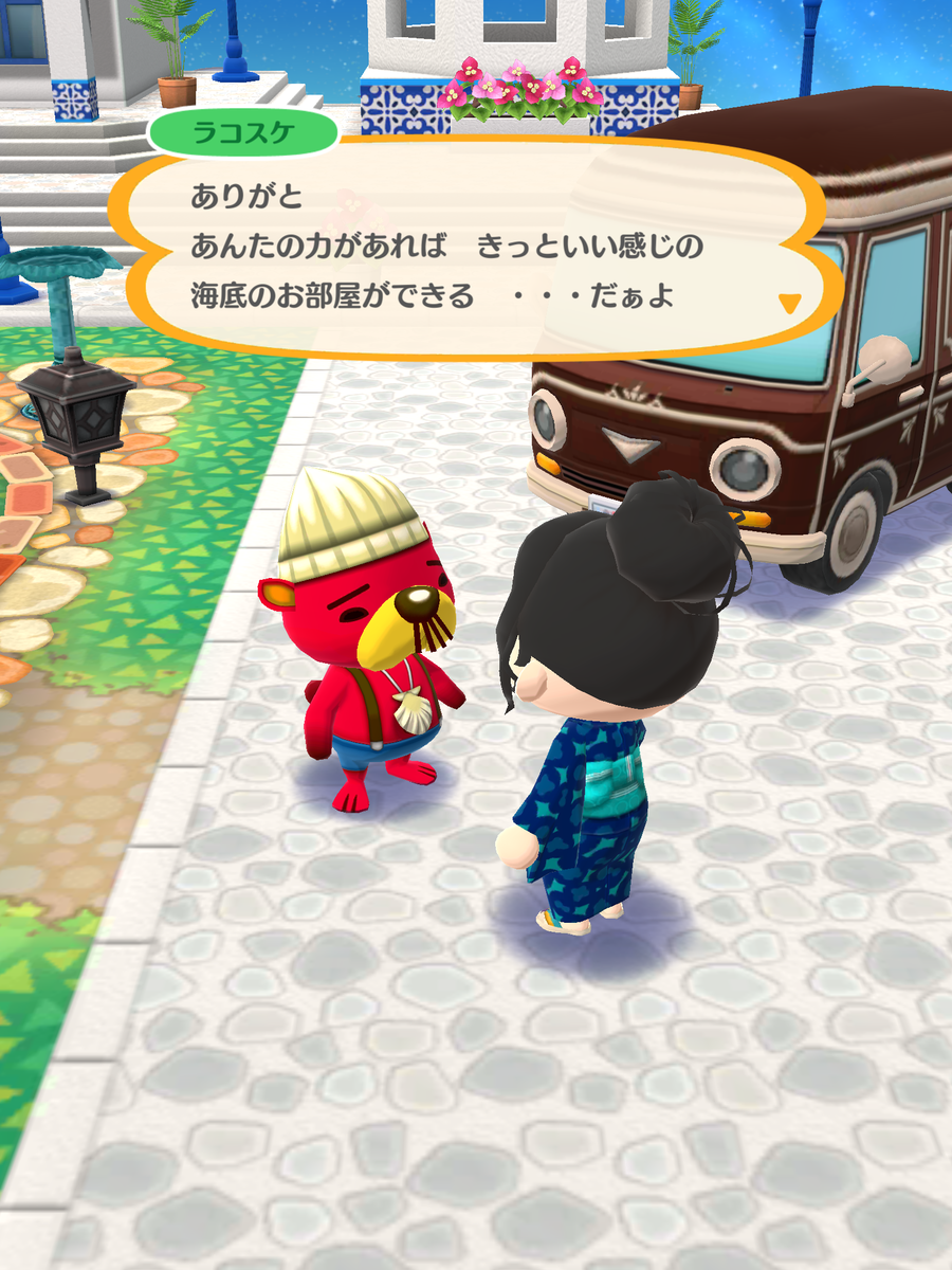 f:id:peachredrum:20210730062647p:plain