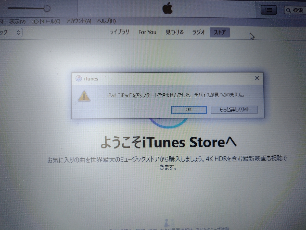 f:id:peachredrum:20210926125731j:plain