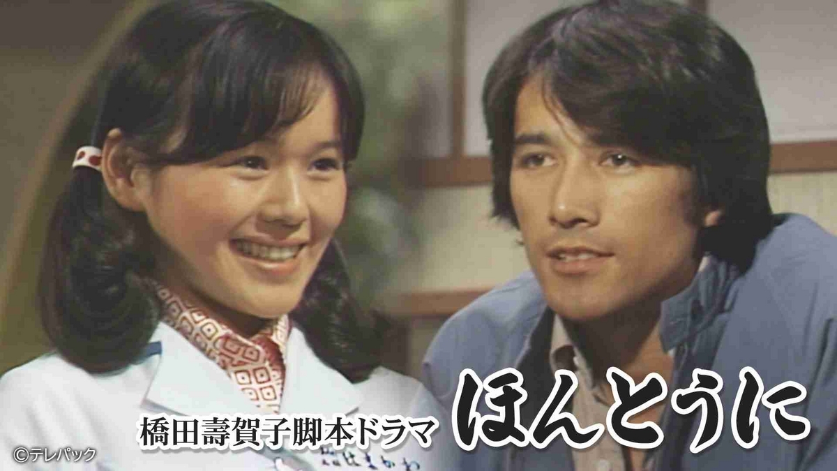 おしん 完全版～自立編 流浪そして伊勢へ〈5枚組〉/作: 橋田壽賀子 / 音楽… おしん 完全版～自立編 流浪そして伊勢へ〈5枚組〉/作: 橋田