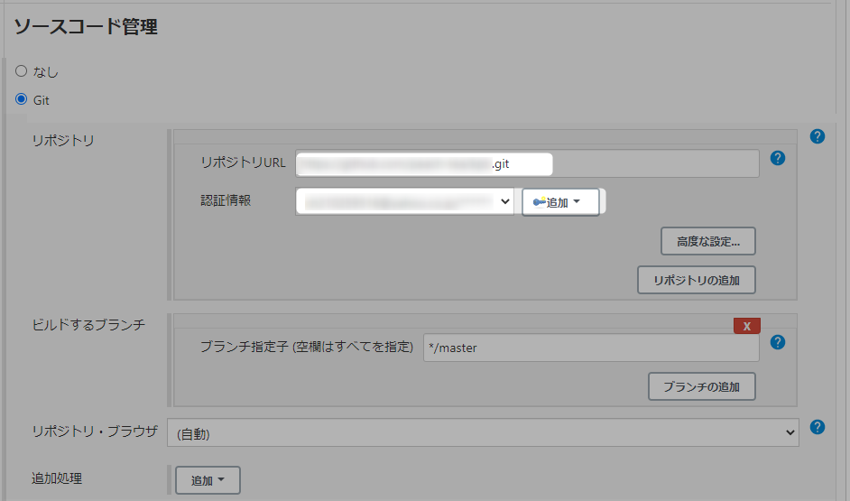 f:id:peachtea_tom:20200607214734p:plain f:id:peachtea_tom:20200607214734p:plain