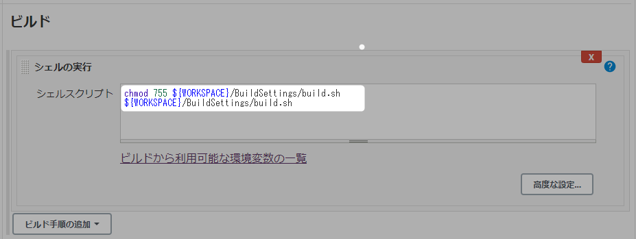 f:id:peachtea_tom:20200607214852p:plain f:id:peachtea_tom:20200607214852p:plain