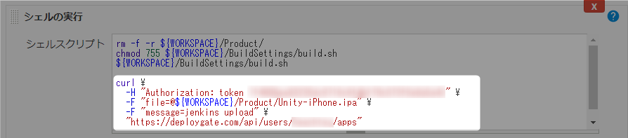 f:id:peachtea_tom:20200615005909p:plain f:id:peachtea_tom:20200615005909p:plain