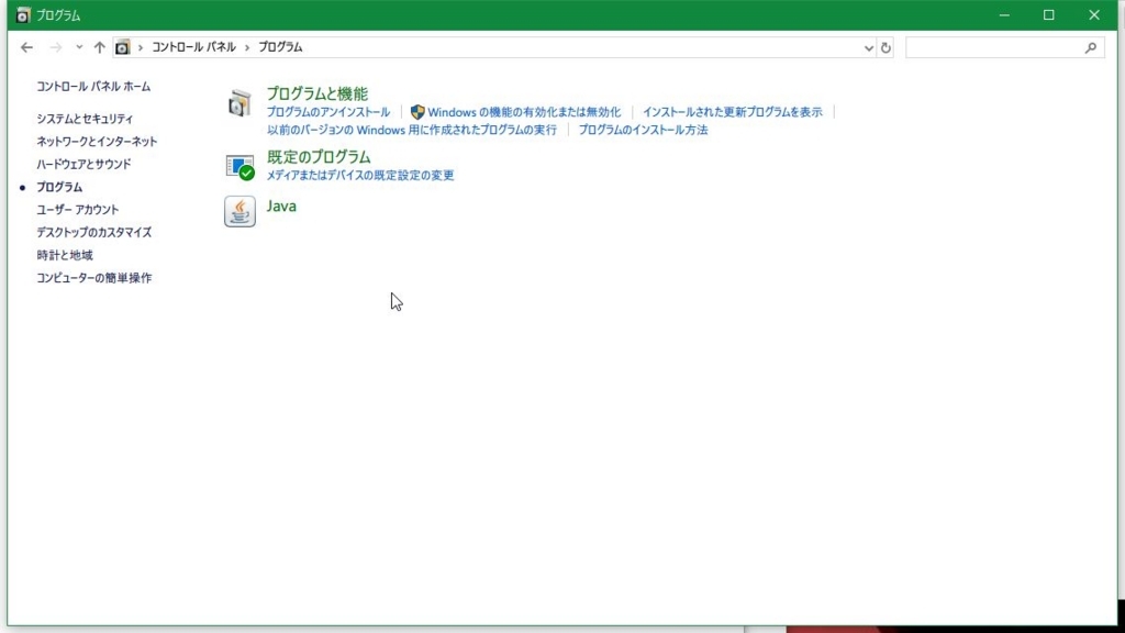 f:id:peacock0803sz:20180402222504j:plain f:id:peacock0803sz:20180402222504j:plain