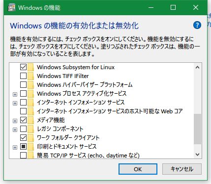 f:id:peacock0803sz:20180402222511j:plain f:id:peacock0803sz:20180402222511j:plain
