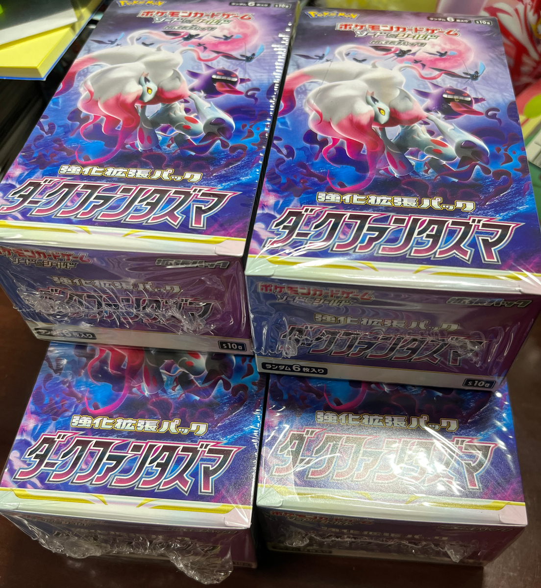 ダークファンタズマ　未開封カートン　即日配送　ポケカ シュリンク付BOX ダークファンタズマ ポケカ ソード&シールド