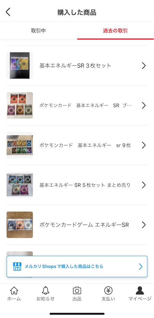 f:id:peacok02:20230125014922j:image