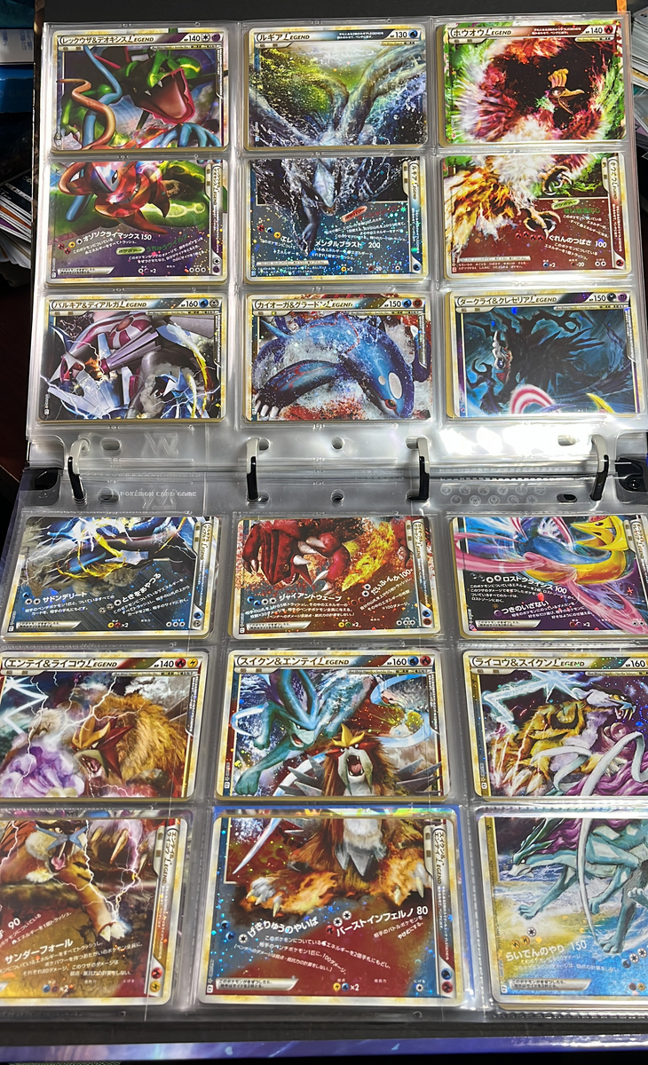 コレクション紹介】高くはないけど珍しいカード、デザインが好きな