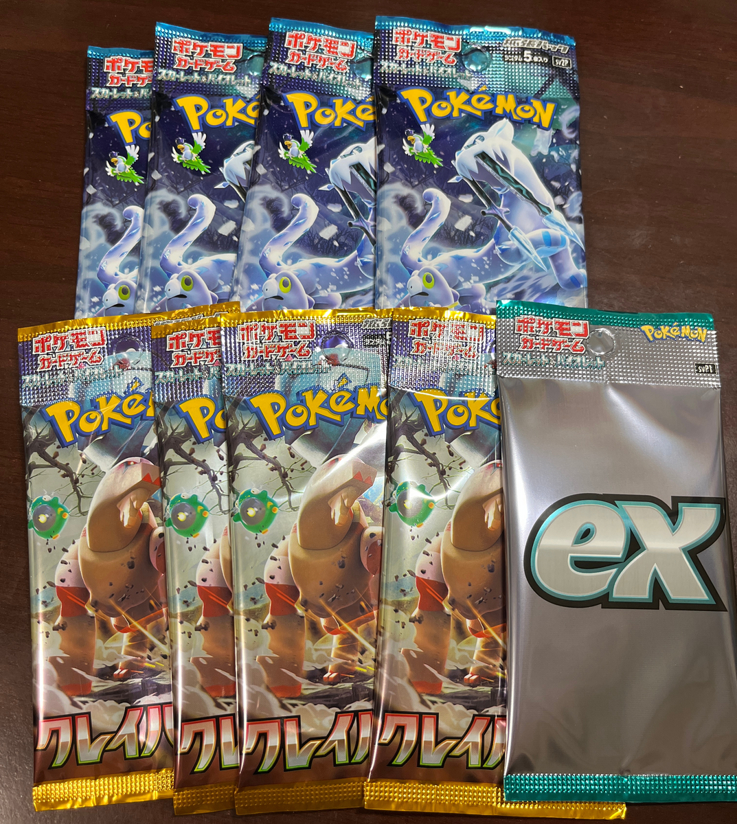 スペシャルセットは当たりが出やすいのか検証！ exスペシャル