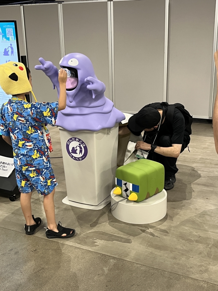 体験レポ】WCS2023 ポケモントレーナーズクルーズ - ポケカログ
