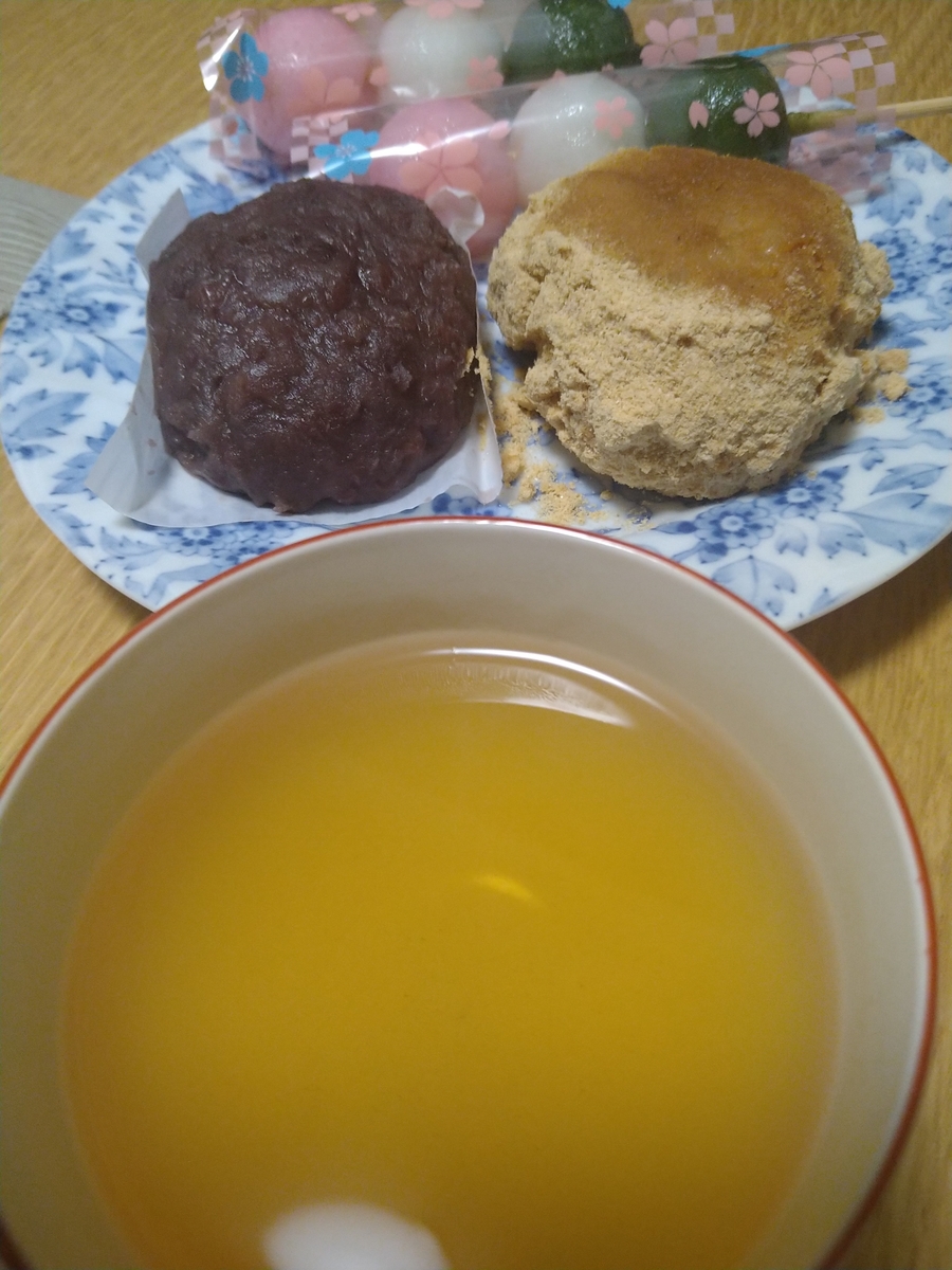 f:id:peak_kid:20210128153545j:plain