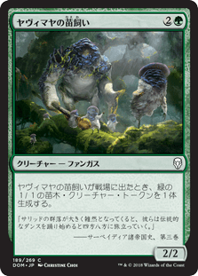 f:id:peakydrill:20190103173603p:plain f:id:peakydrill:20190103173603p:plain