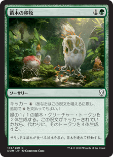 f:id:peakydrill:20190103173615p:plain f:id:peakydrill:20190103173615p:plain