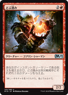 f:id:peakydrill:20190103190616p:plain f:id:peakydrill:20190103190616p:plain