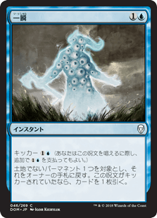 f:id:peakydrill:20190103191345p:plain f:id:peakydrill:20190103191345p:plain