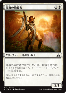 f:id:peakydrill:20190103224241p:plain f:id:peakydrill:20190103224241p:plain