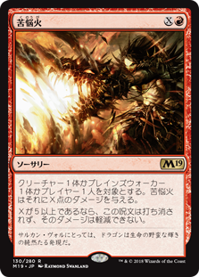 f:id:peakydrill:20190103224244p:plain f:id:peakydrill:20190103224244p:plain