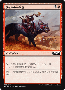 f:id:peakydrill:20190103224258p:plain f:id:peakydrill:20190103224258p:plain