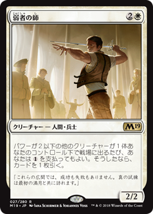 f:id:peakydrill:20190103224301p:plain f:id:peakydrill:20190103224301p:plain