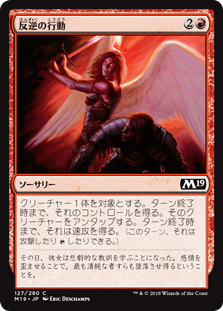 f:id:peakydrill:20190103225421p:plain f:id:peakydrill:20190103225421p:plain
