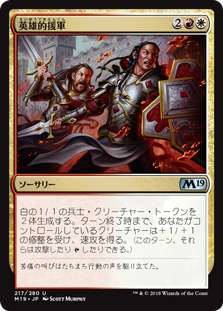 f:id:peakydrill:20190103225425p:plain f:id:peakydrill:20190103225425p:plain