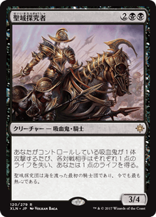f:id:peakydrill:20190103234149p:plain f:id:peakydrill:20190103234149p:plain