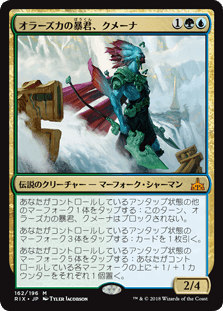 f:id:peakydrill:20190104004250p:plain f:id:peakydrill:20190104004250p:plain