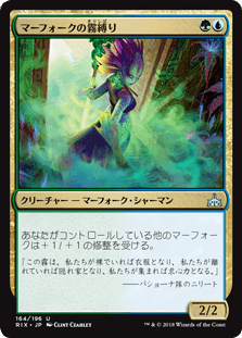 f:id:peakydrill:20190104004253p:plain f:id:peakydrill:20190104004253p:plain
