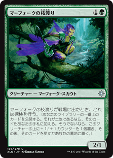 f:id:peakydrill:20190303122451p:plain f:id:peakydrill:20190303122451p:plain