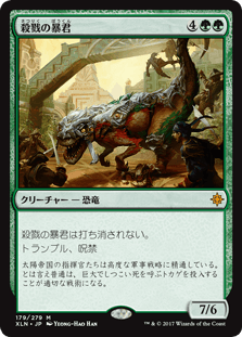 f:id:peakydrill:20190303122454p:plain f:id:peakydrill:20190303122454p:plain