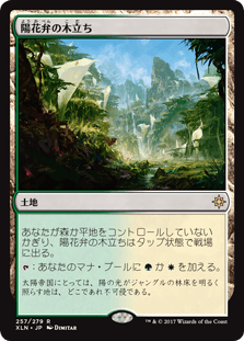 f:id:peakydrill:20190303122522p:plain f:id:peakydrill:20190303122522p:plain
