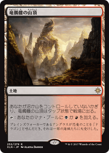 f:id:peakydrill:20190303122525p:plain f:id:peakydrill:20190303122525p:plain