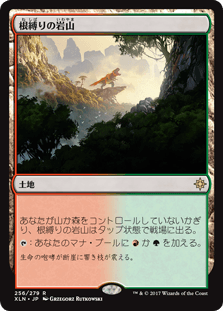 f:id:peakydrill:20190303122529p:plain f:id:peakydrill:20190303122529p:plain