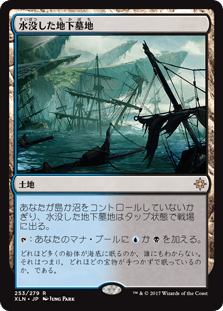 f:id:peakydrill:20190303122532p:plain f:id:peakydrill:20190303122532p:plain