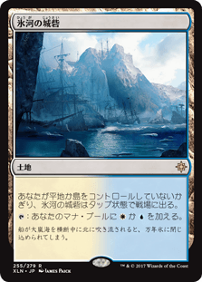 f:id:peakydrill:20190303122536p:plain f:id:peakydrill:20190303122536p:plain