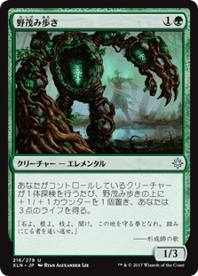 f:id:peakydrill:20190303124059p:plain f:id:peakydrill:20190303124059p:plain