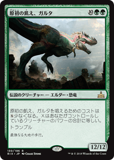 f:id:peakydrill:20190303125412p:plain f:id:peakydrill:20190303125412p:plain