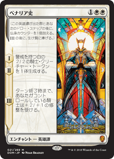 f:id:peakydrill:20190303130442p:plain f:id:peakydrill:20190303130442p:plain